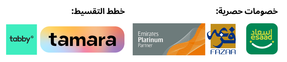 Roxana Aesthetics Clinic - Partnership and Exclusive Discounts